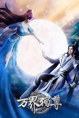 东丽区营销推广网站优化